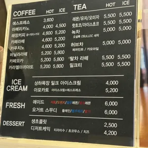 납작한슬리퍼 리뷰 사진