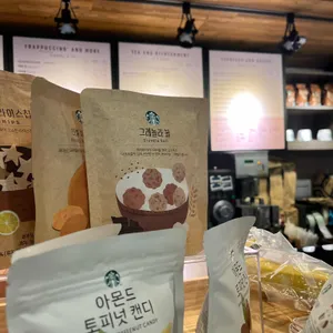 스타벅스 리뷰 사진