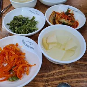 큰손식당 사진