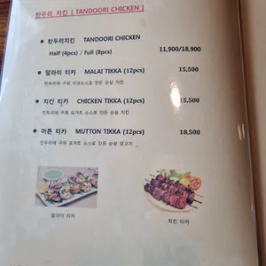 뭄바이 리뷰 사진