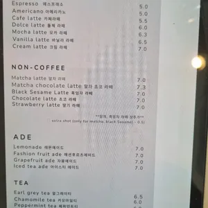 517랩 리뷰 사진