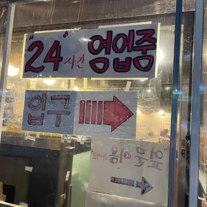 오모리찌개 리뷰 사진