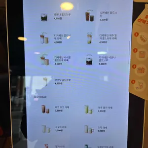 브루다 리뷰 사진