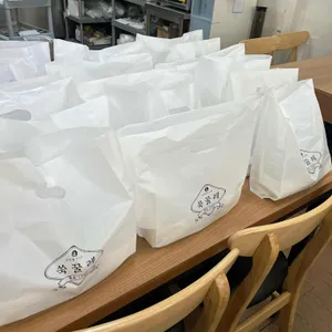 쑥꿀레 사진