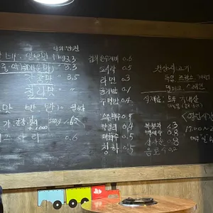 예감쪽갈비 영화점 리뷰 사진