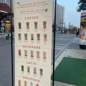 빠앙빠앙 리뷰 사진
