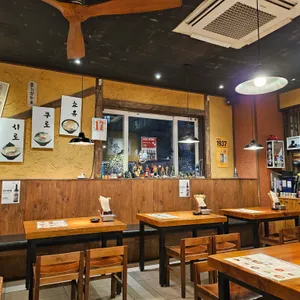 유타로 리뷰 사진