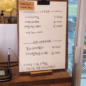 덕선제과 리뷰 사진