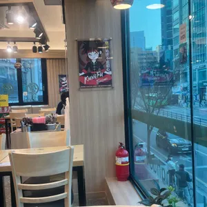 탕화쿵푸마라탕 리뷰 사진