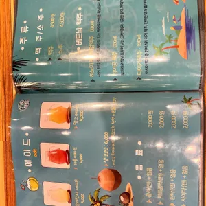 월남면반 리뷰 사진