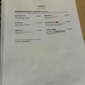 아일드블루 리뷰 사진