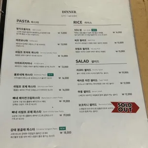 아일드블루 리뷰 사진