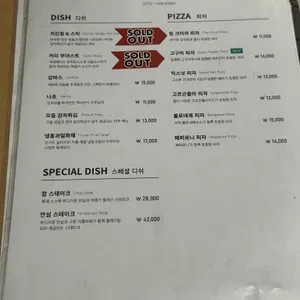 아일드블루 리뷰 사진