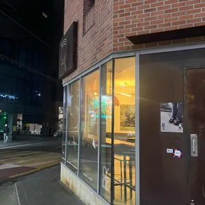RADIANT 리뷰 사진