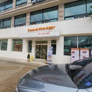 세컨디포레스트 리뷰 사진