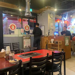 화곡양꼬치 리뷰 사진