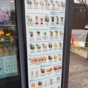 이디야 리뷰 사진