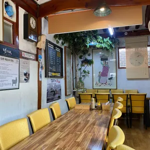 청기와흑염소 리뷰 사진