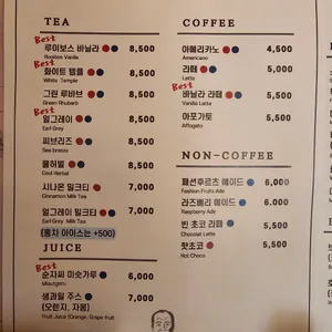 대전사람 수부씨 리뷰 사진