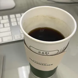 파란만잔 사진