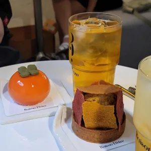 레종데트르 사진