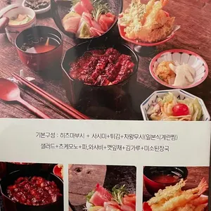 우나유 리뷰 사진