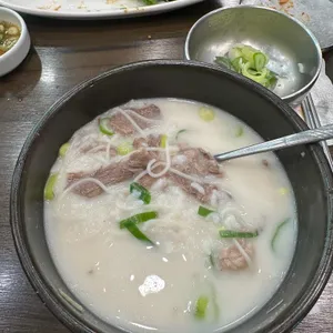 대양꼬리곰탕 사진