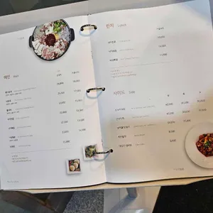 낙중지생 리뷰 사진