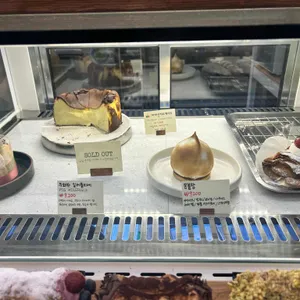 트레스드 리뷰 사진