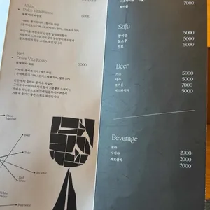 선분 리뷰 사진
