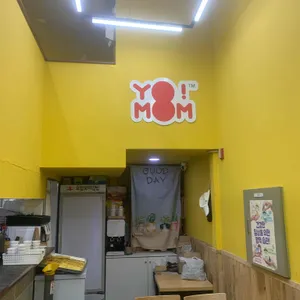 요맘꼬마김밥 리뷰 사진
