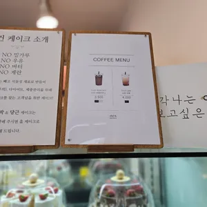 어느날오늘 리뷰 사진
