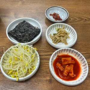 별이네 명태마을 사진