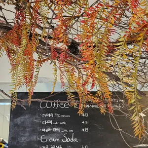 니와베이커리 리뷰 사진