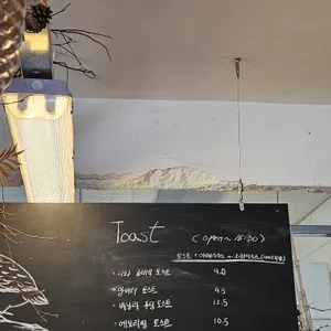 니와베이커리 리뷰 사진