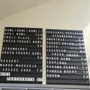 프루토프루타 리뷰 사진