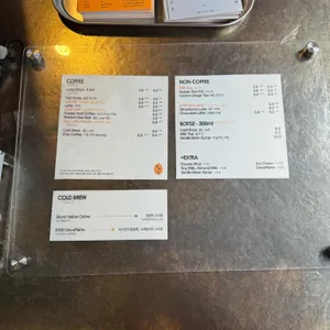 이스트우드 리뷰 사진
