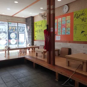 대박분식 리뷰 사진