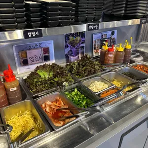 와라장어구이 리뷰 사진