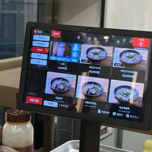 옛날 경성순대국 리뷰 사진