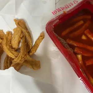 신전떡볶이 사진
