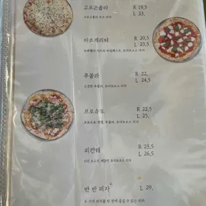 가든갤러리 리뷰 사진