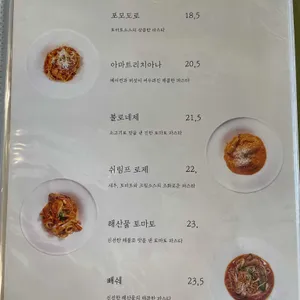 가든갤러리 리뷰 사진