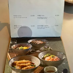 기리 리뷰 사진