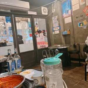 등짝 리뷰 사진