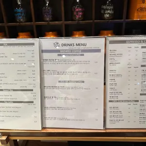 커피빈 리뷰 사진