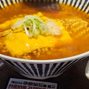 생마차 사진