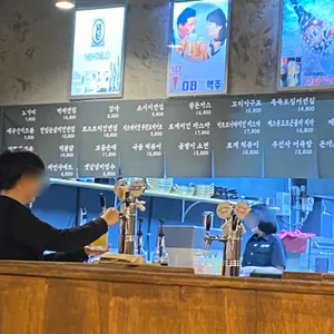 왕자맥주 리뷰 사진