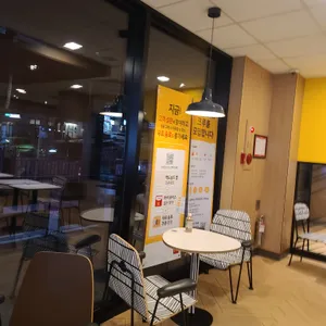 맥도날드 리뷰 사진