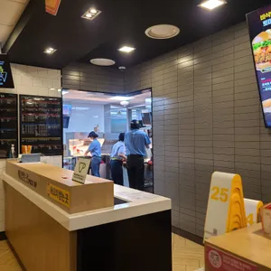 맥도날드 리뷰 사진